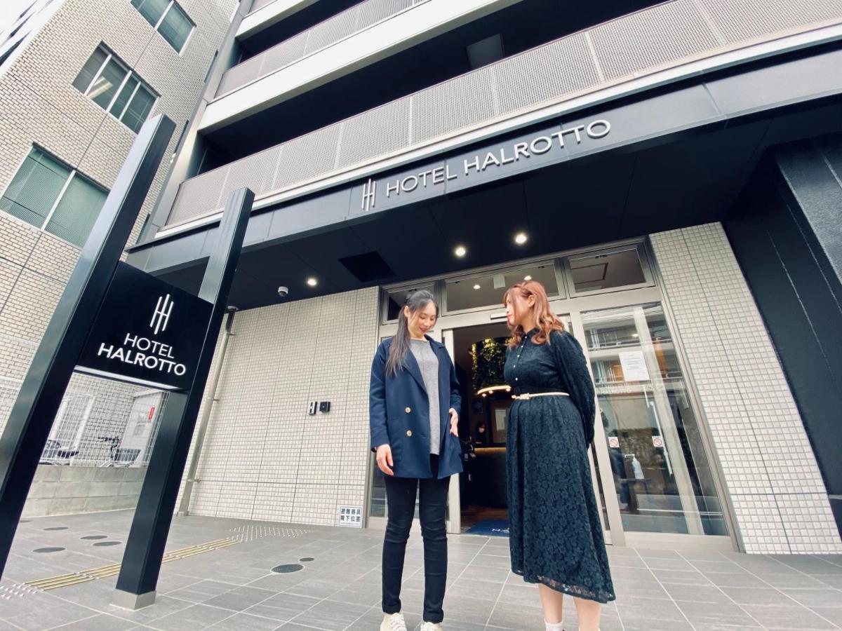 Hotel Halrotto Fukuoka Hakata Экстерьер фото