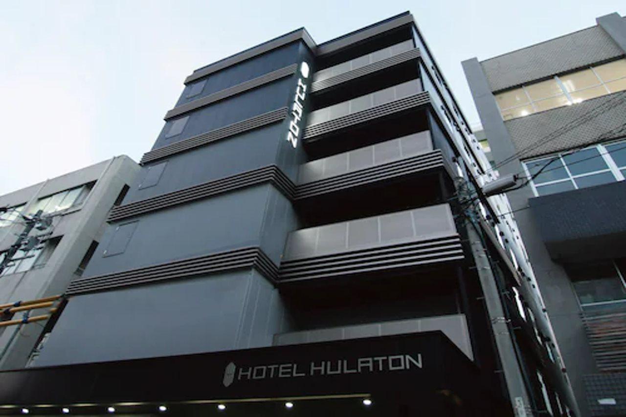 Hotel Halrotto Fukuoka Hakata Экстерьер фото