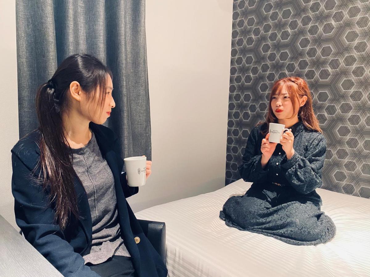 Hotel Halrotto Fukuoka Hakata Экстерьер фото