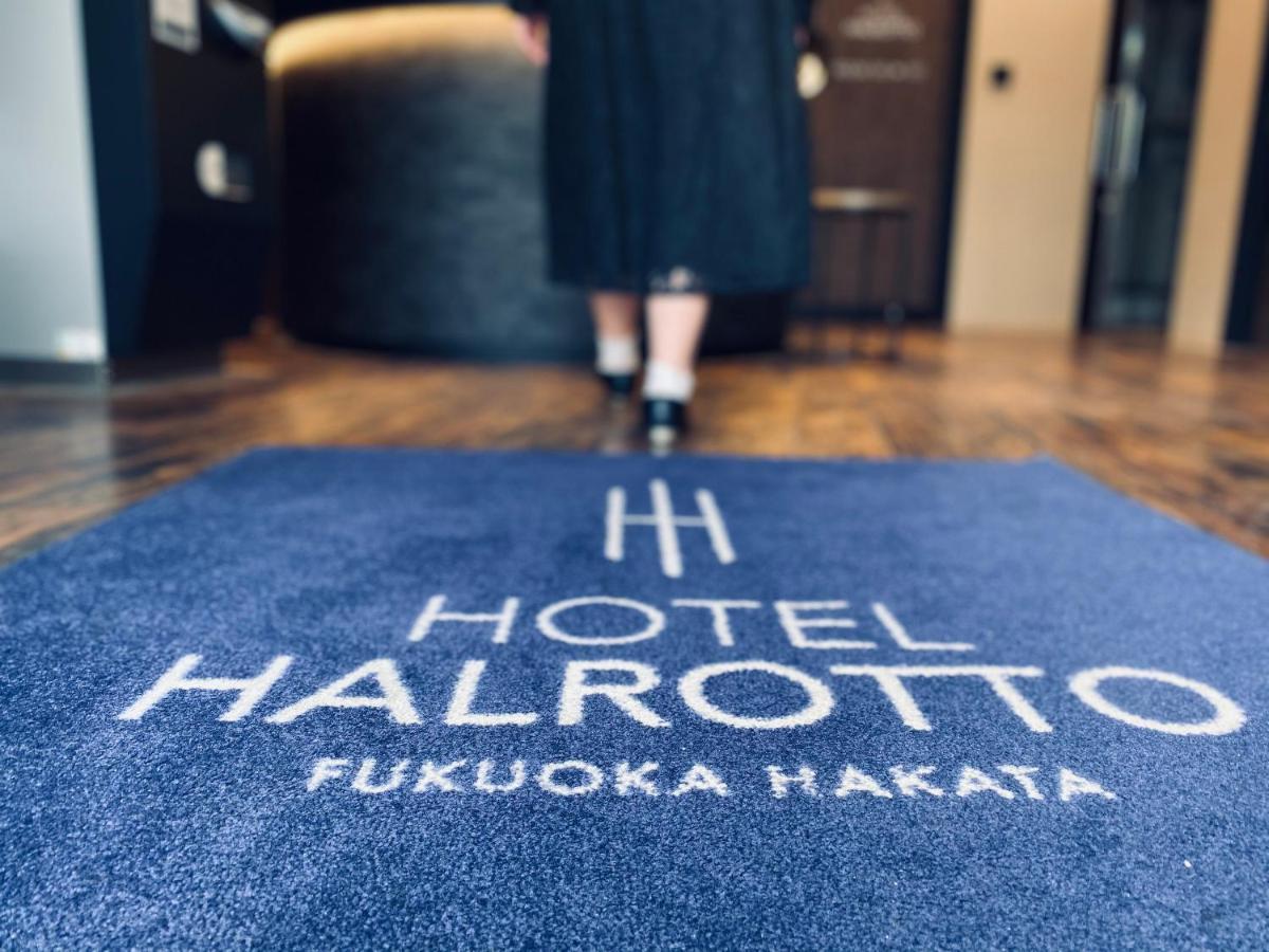 Hotel Halrotto Fukuoka Hakata Экстерьер фото