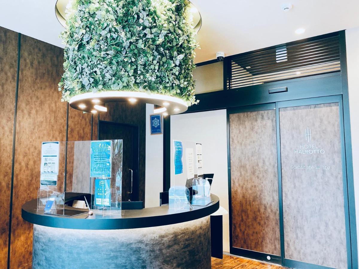 Hotel Halrotto Fukuoka Hakata Экстерьер фото